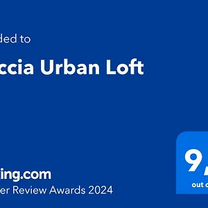  Πανσιόν Nuccia Urban Loft